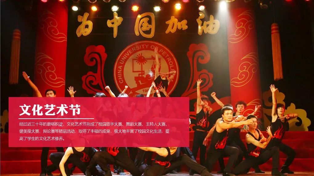 中国石油大学华东缺点,中国石油大学华东为什么考数二