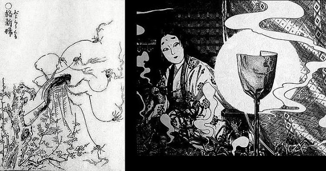 火影忍者ol百鬼夜行图片,火影忍者百鬼夜行