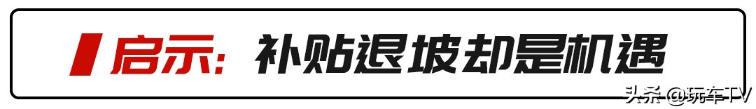 2024款特斯拉modely最新价格,新款2024特斯拉modely值得买吗