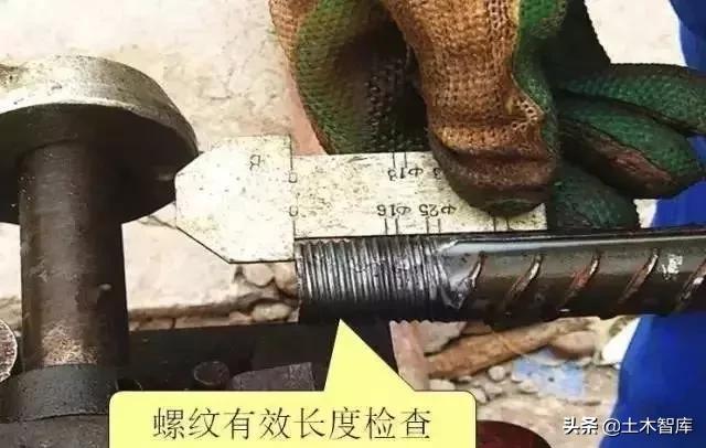 娣峰嚌鍦熺粨鏋勬柦宸ュ浘璇嗗浘鎬荤粨,娣峰嚌鍦熷唴閮ㄨВ鍓栧浘