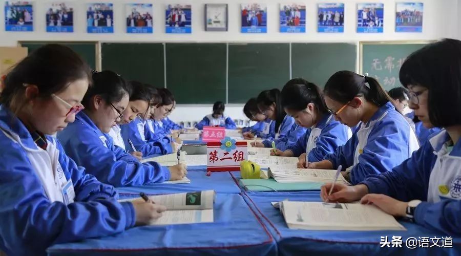 大连中学排名500强,大连市有全国百强学校吗