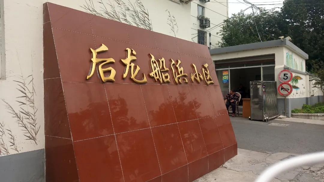 实探学区,无锡五爱小学学区房多少钱
