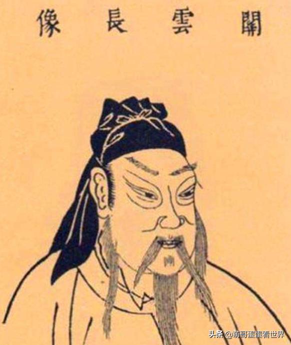 关羽汉寿亭侯相当于今天什么地位,关羽汉代封侯的级别