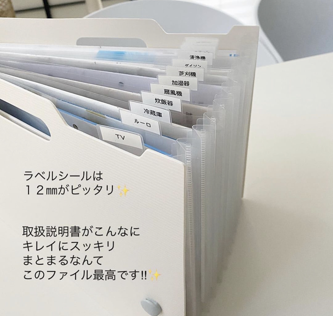 日本家居神器,日本100个黑科技家居神器