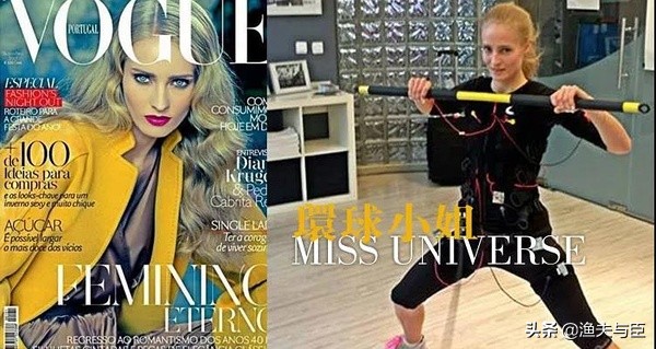 ems健身黑科技激情燃脂,ems健身黑科技体验第一天燃爆