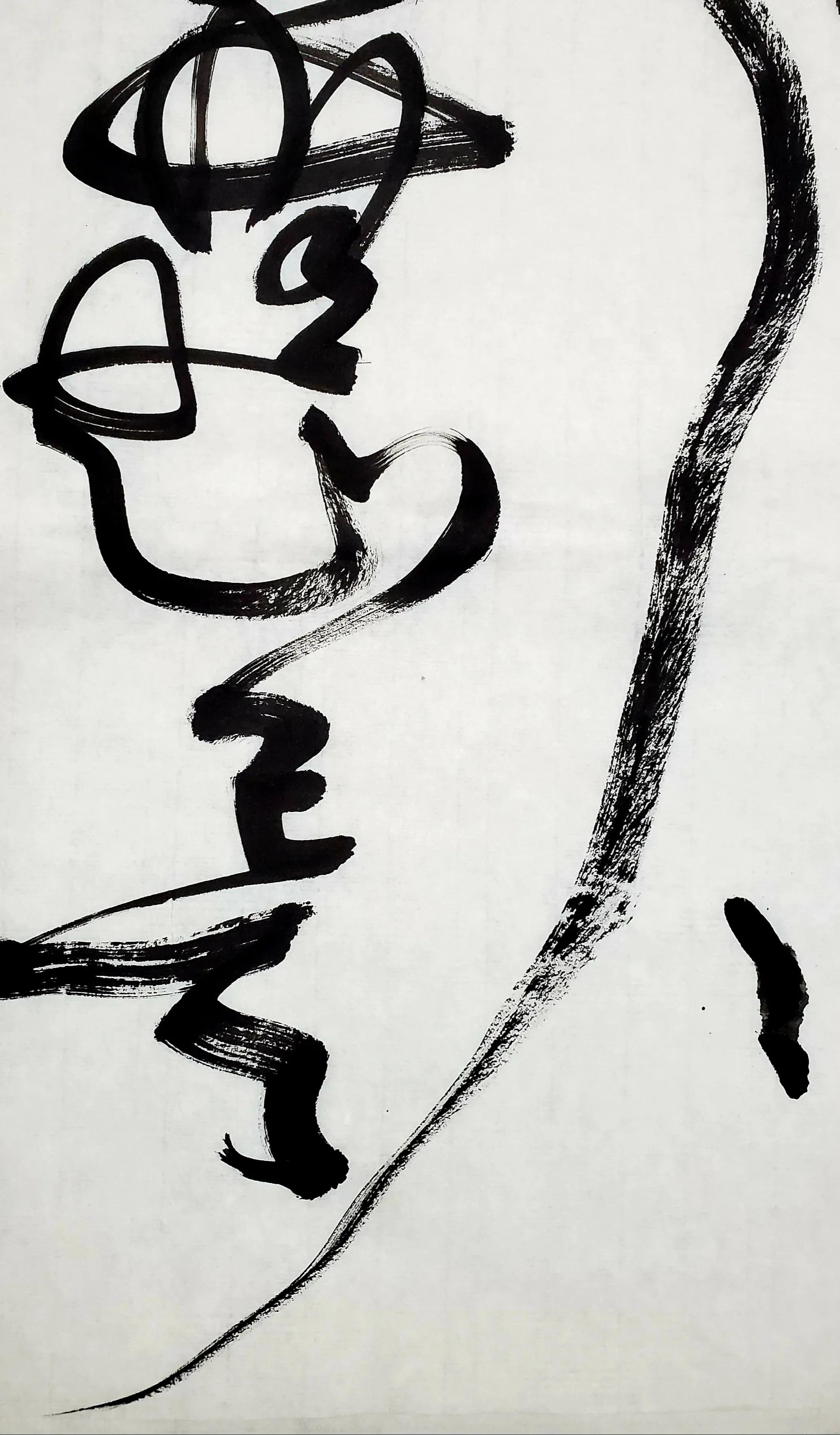 独步天下草书怎么写,独步天下的大狂草笔法奥秘知道吗