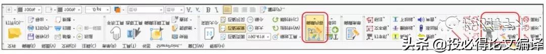 pdf24个常用神器,公认最好用的7款pdf软件