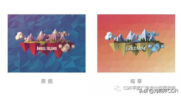 成人自学平面设计培训班,学平面设计是自学好还是报班好