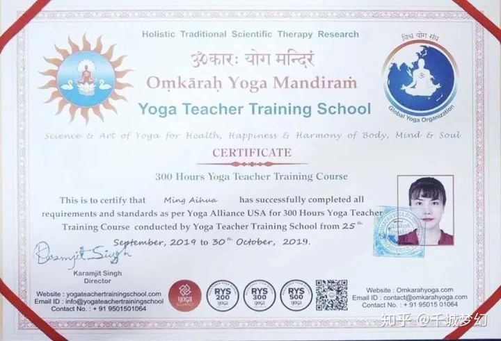 广州瑜伽教练培训机构,广州瑜伽教练培训普拉提