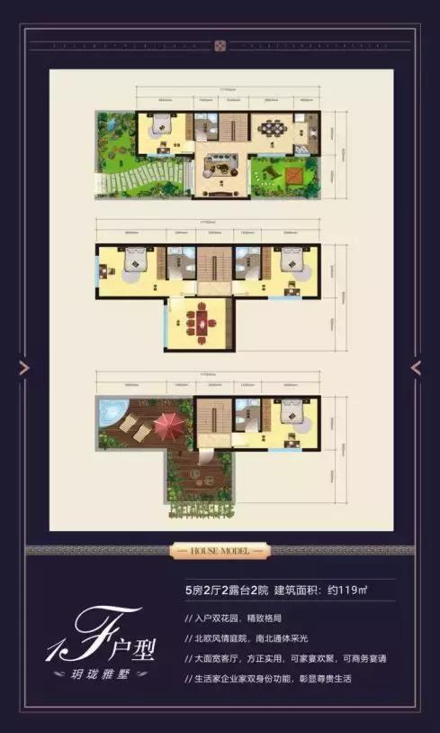 翡翠湾抚仙湖民宿,漳州翡翠湾民宿推荐