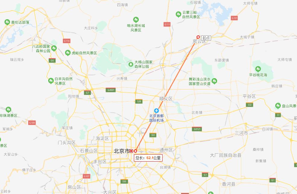 北宋时期房价多少一平,汴京房价有多贵