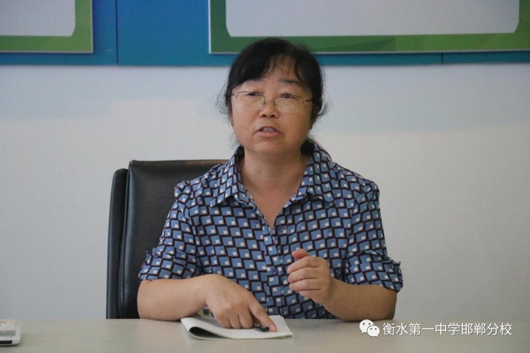 衡水一中邯郸分校永华中学咋样,衡水一中邯郸分校永华中学