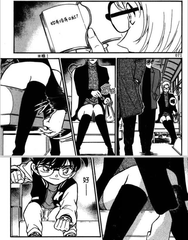 柯南全部主线角色,柯南人物解析