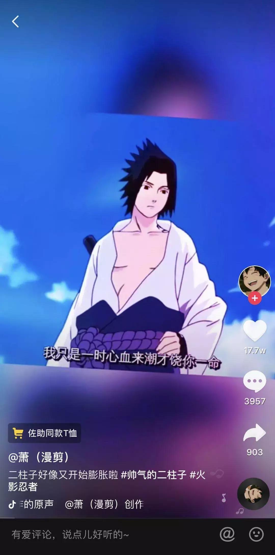 抖音带货必备的100个好物,抖音好物推荐怎么涨粉快