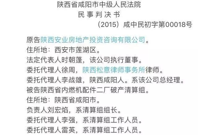 长城债务清收,长城资产管理公司追债手段