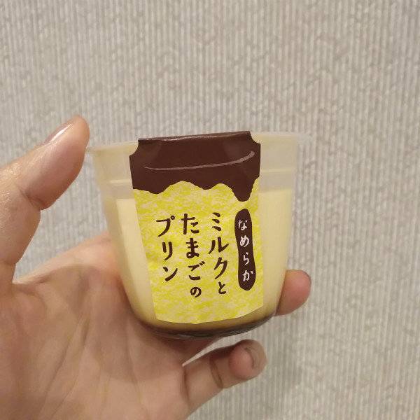 日本京都夜间药妆店,日本京都值得买的东西清单