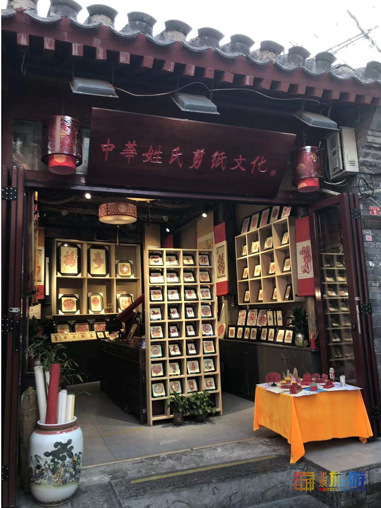 北京文艺小众胡同,胡同里有韵味的小店