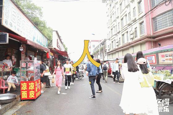 常德这条校园旁最“便宜”的街，却有着我们最“贵”的青春