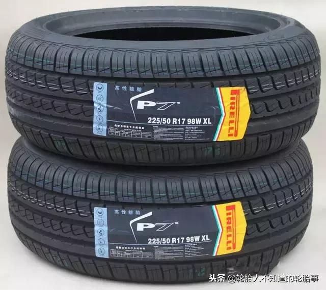轮胎厂家大全列表,小车轮胎哪个品牌好