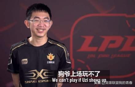 lpl2024夏季赛转会期最新消息,lpl季后赛转会期