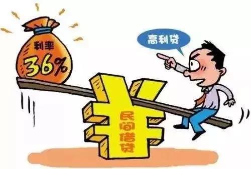 对付借钱不还的人最有效的方法,对付借钱不还无赖最有效的方法