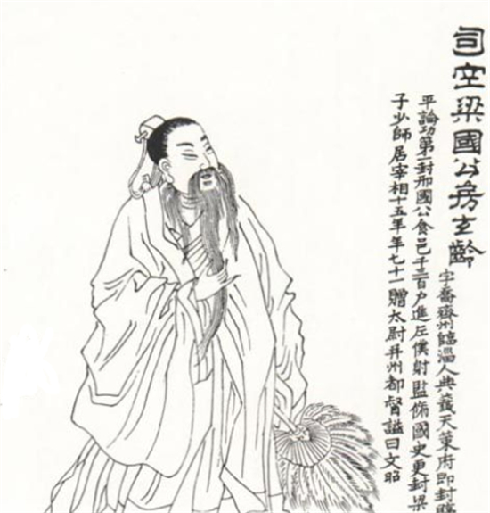 一代谋臣房玄龄和李世民,大唐一代名相房玄龄