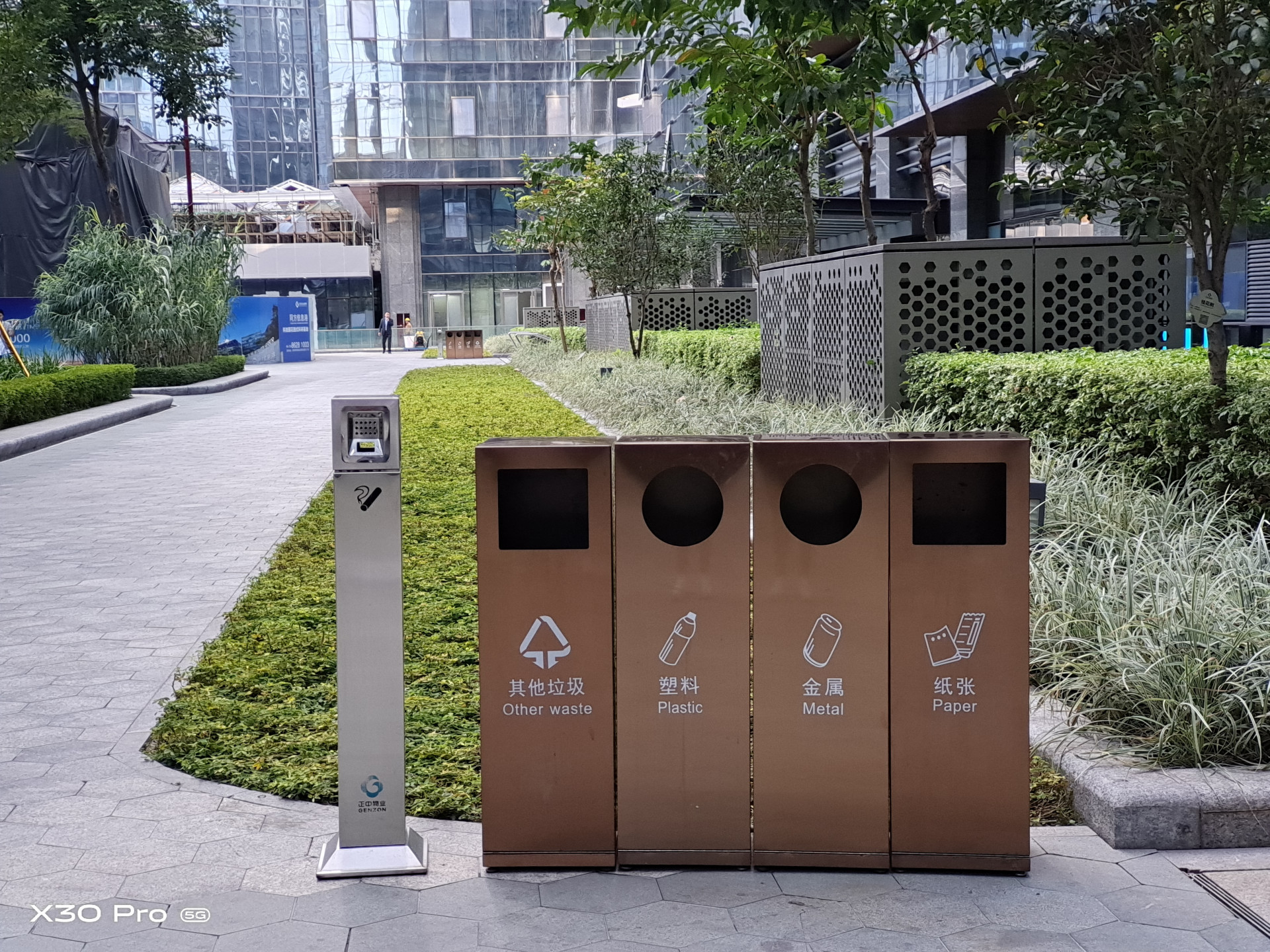 vivox30pro搭载三星5g芯片980,vivox30pro是第一款5g手机