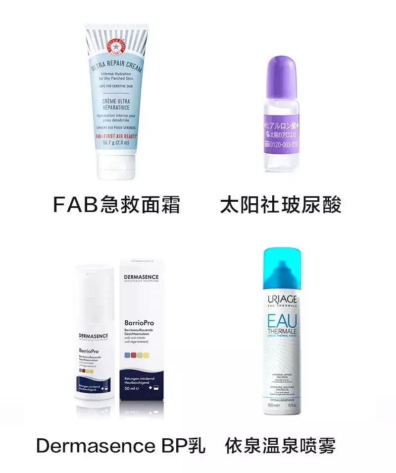 晒黑后如何快速变白,额头晒黑怎么快速变白