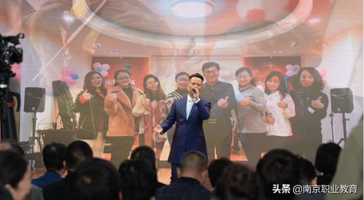 【职教活动周】2020年南京市职业教育活动周暨第15届南京市职业院校技能大赛开幕式精彩开幕