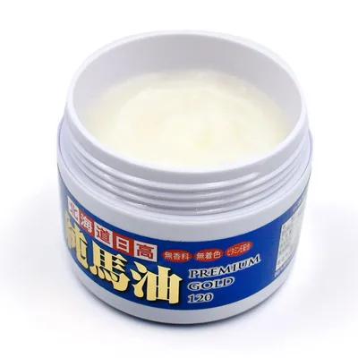 马油马膏可以治疗富贵包吗,马油有祛疤的效果吗