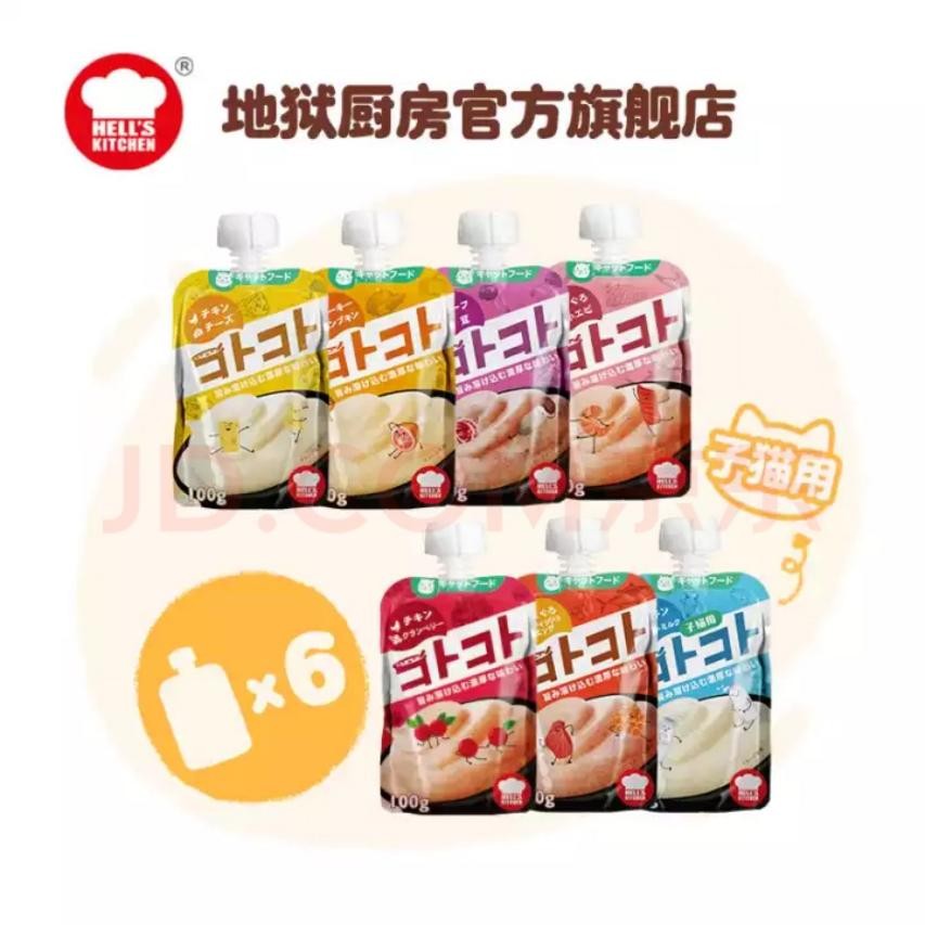 法国维克宠物,法国维克宠物药品系列怎么样