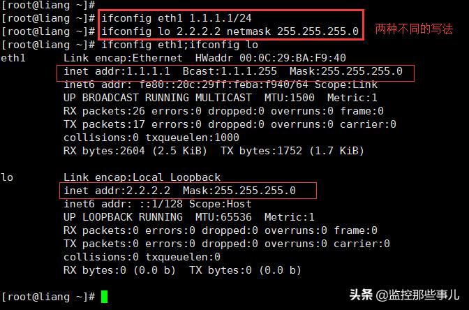 centos7添加物理网卡后怎么配置,centos7网络设置关闭网卡