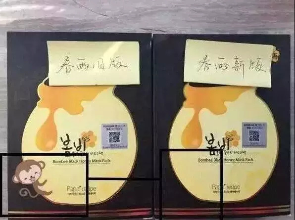 涨知识化妆品,教你一招如何辨别好的化妆品