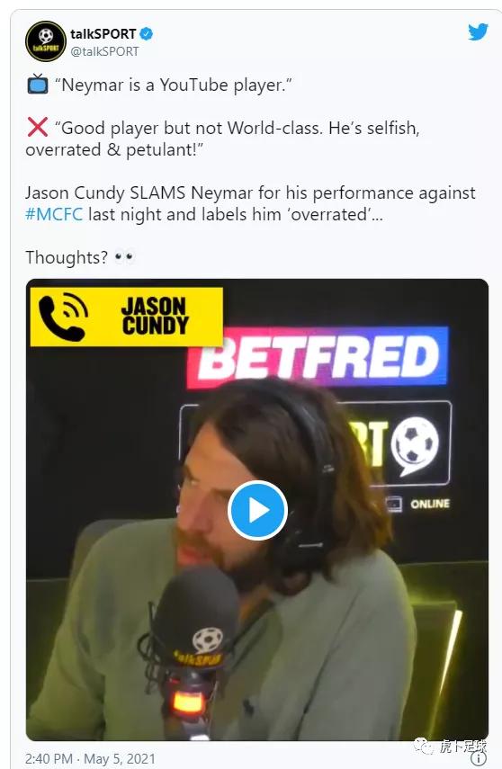 最被高估的球员内马尔,各国媒体评价内马尔