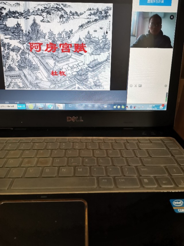 竹山二中高二语文组“六脉神剑，各显神通”