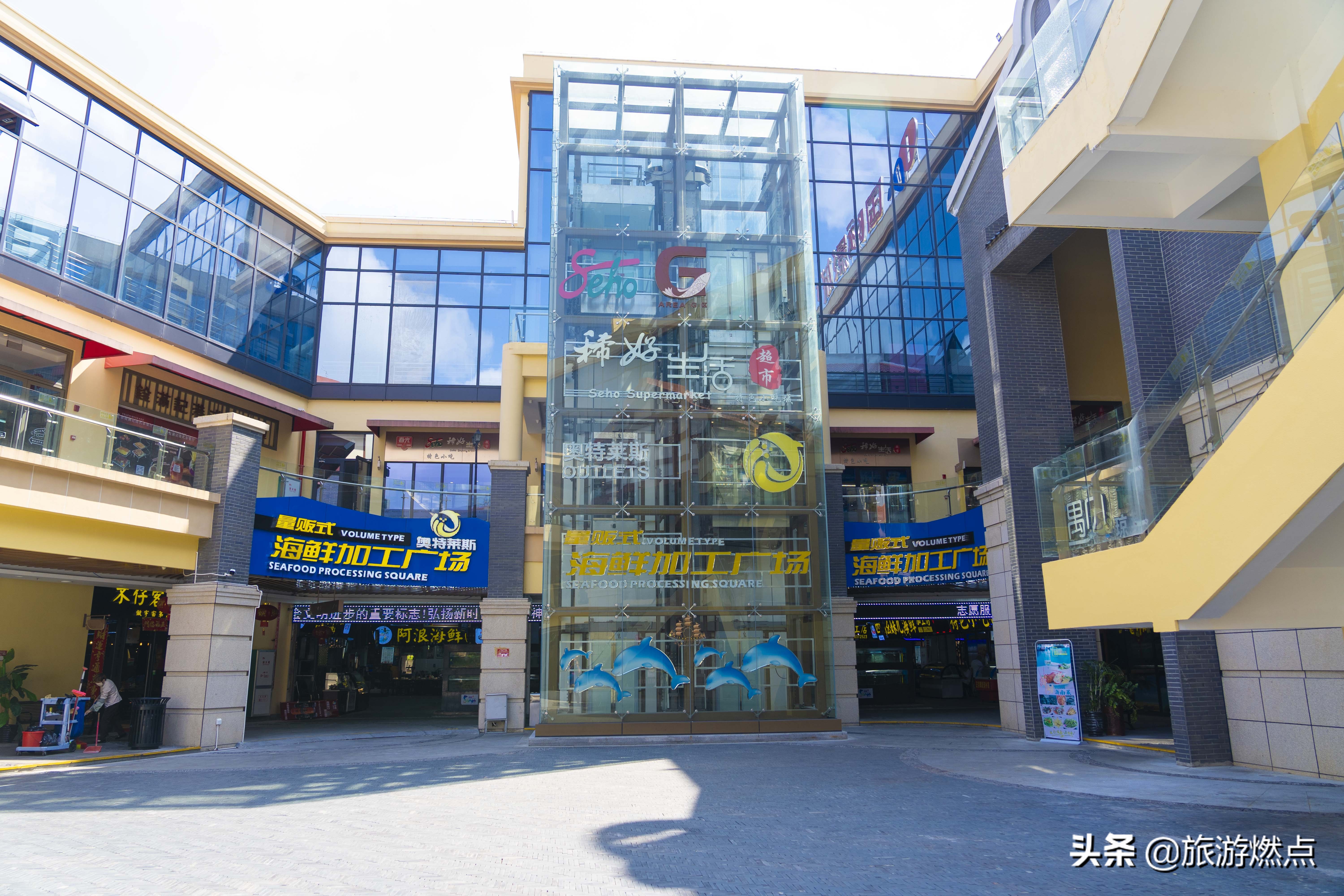 亚龙湾最美民宿,天下第一湾亚龙湾风景区