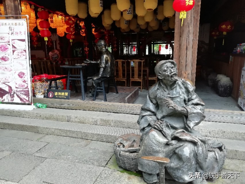 绍兴柯岩四大石佛,绍兴柯岩云骨石