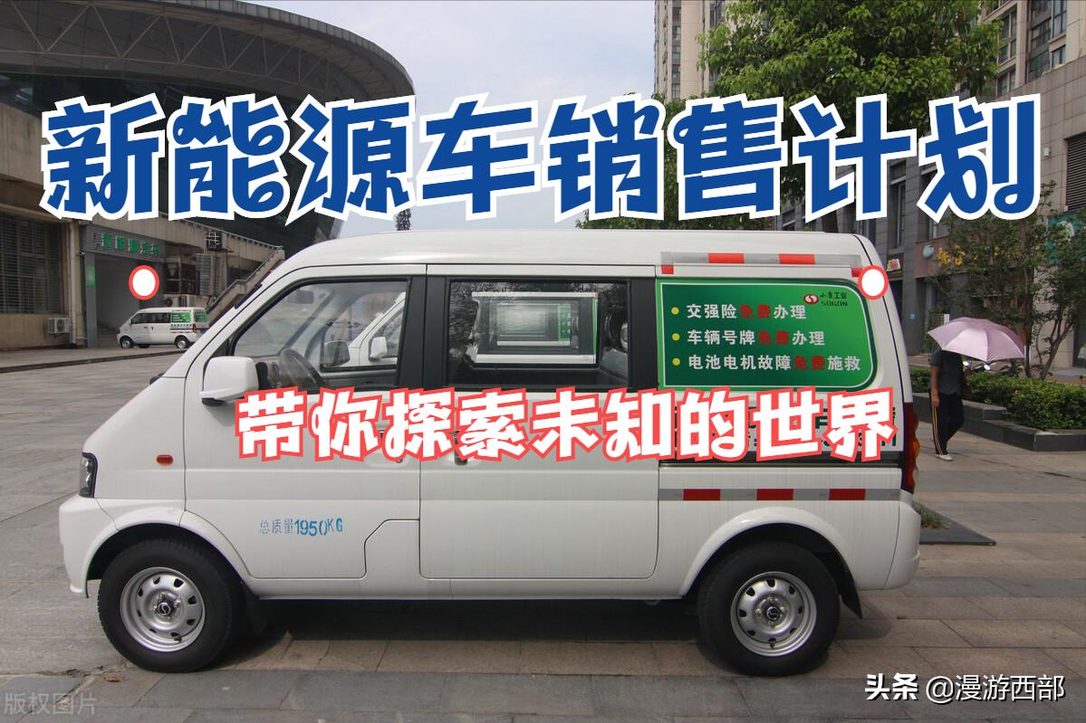 旅游工作者转行卖货,旅游行业人员转什么行业