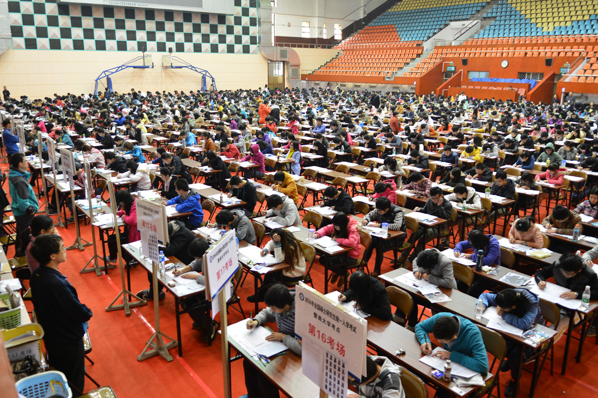 原来收到研究生录取通知书却不去报到,影响这么大,考生需慎重