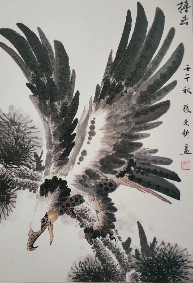 【艺品随录】一个没有头衔的花鸟画家一张炎新,撰稿：平豪