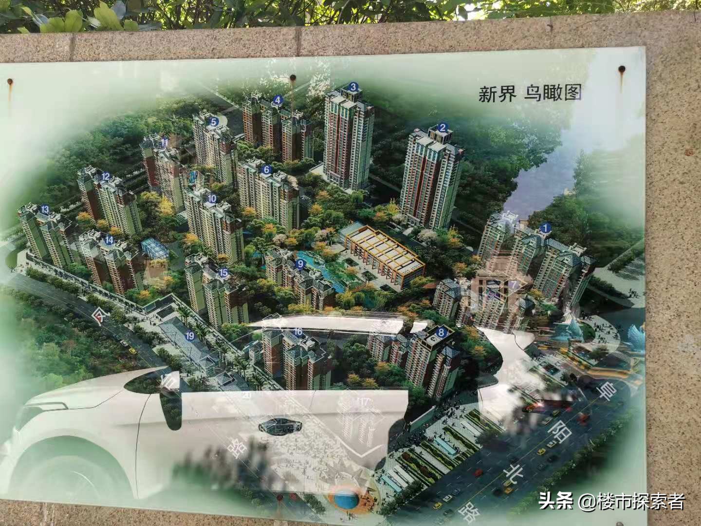 祥源上城新楼盘,祥源上城国际二手房