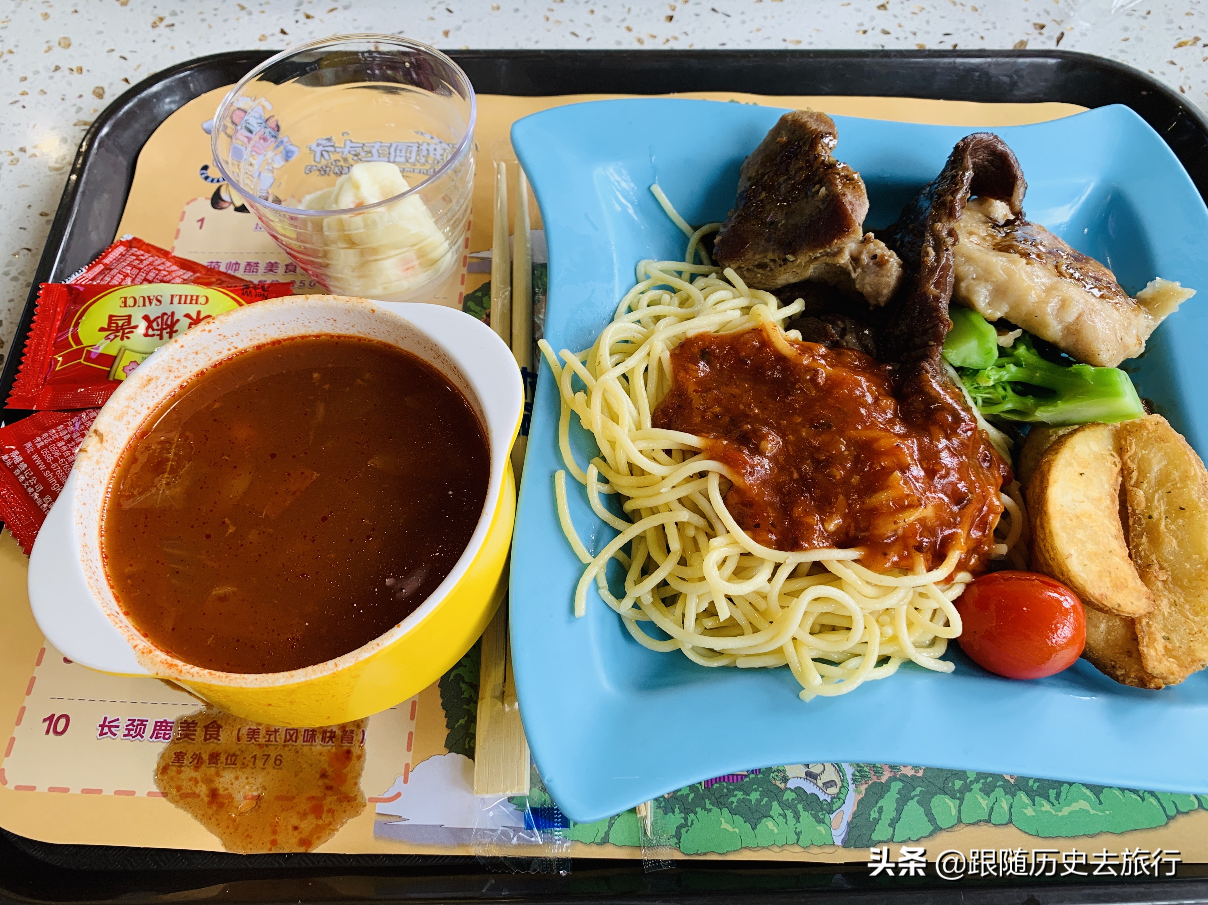 广州长隆动物园大熊猫门票多少钱,广州长隆水动物世界看大熊猫攻略