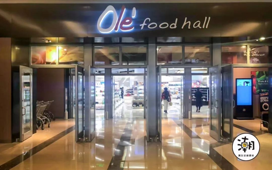 成都最大的进口超市,成都进口超市购物攻略