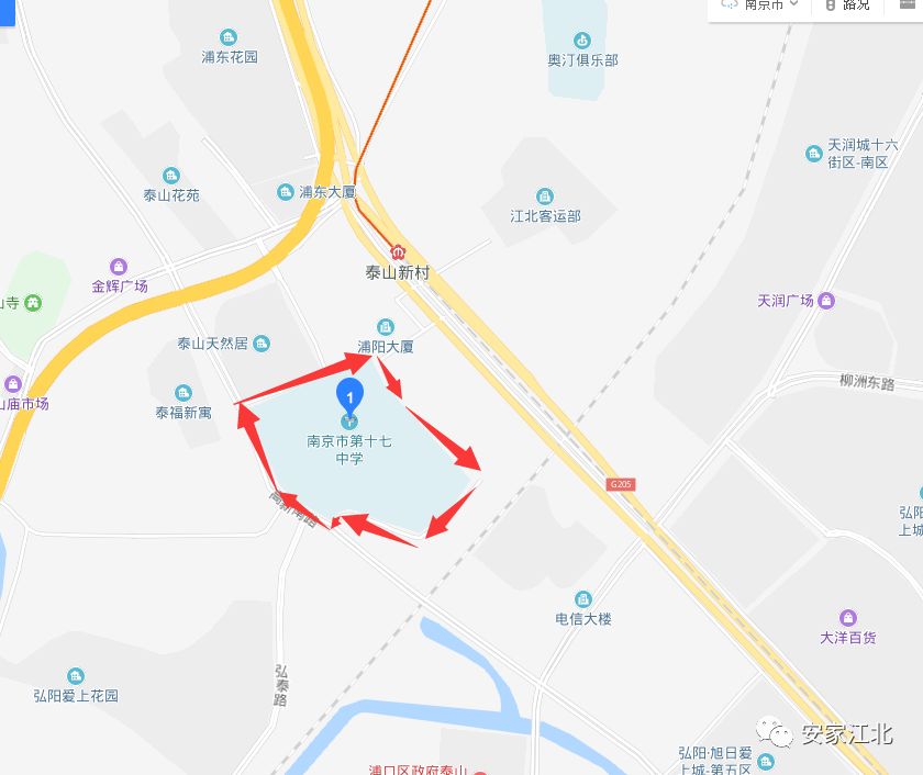 育英二外和南外的区别,育英二外进驻桥北房价会高吗