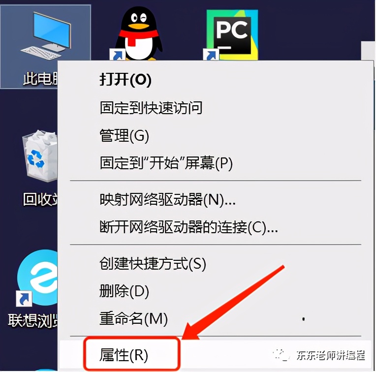 如何最快理解python基础语法,python基础语法速记零基础入门