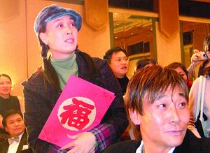 那英与国足,那英结几次婚