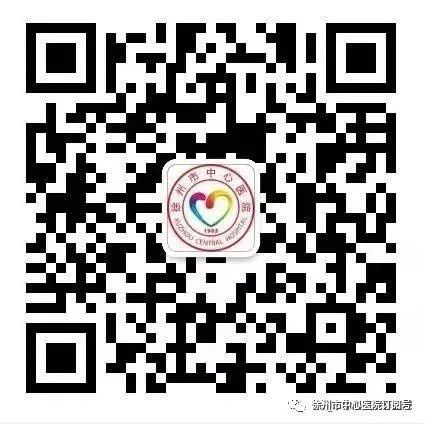 战疫情注意什么,脑卒中危重患者的观察要点及处理