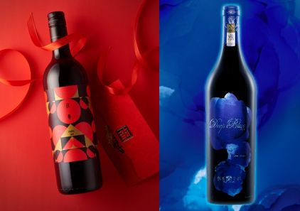 1300棵葡萄树被砍,砍掉1500亩葡萄树后利润