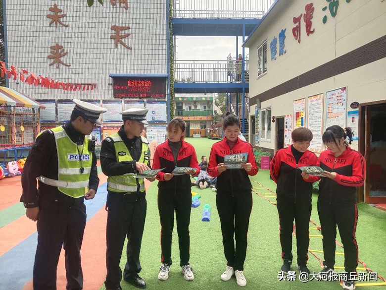 商丘市交警一大队多举措夯实交通宣传阵地