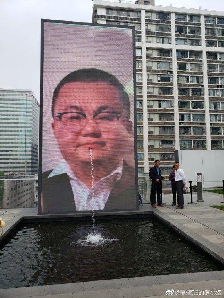 刘昊然鼻孔喷泉上热搜，药水哥刘波也惨遭恶搞，这个男人终于火了